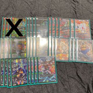 旅路バーンメア パーツ 高レート