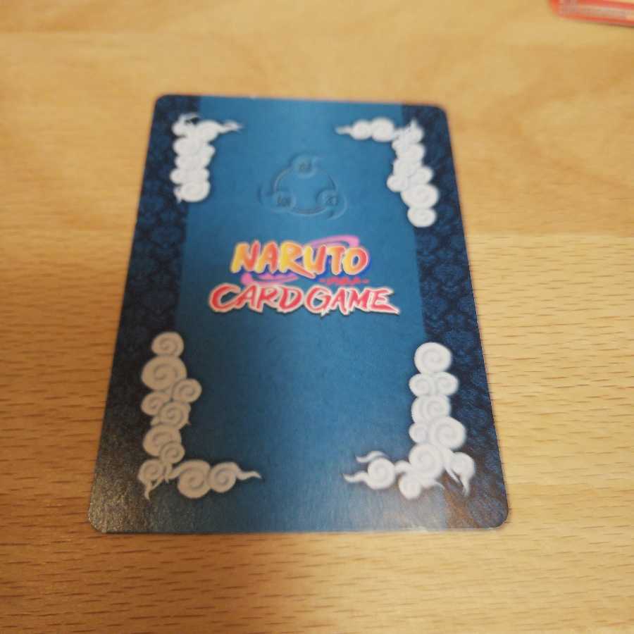ナルト NARUTO CARDGAME 13+10枚セット