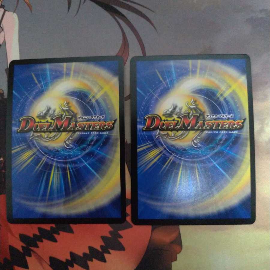 龍覇龍 デッドマン=ザ=オリジン