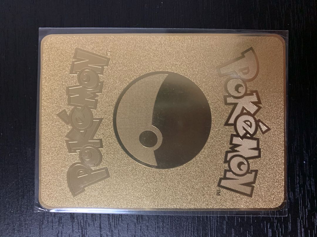 リザードンGX 海外版　金属製