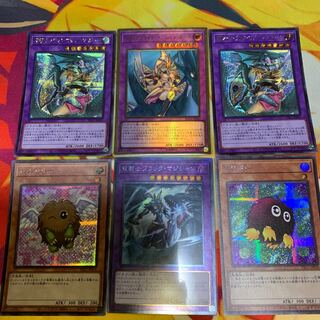 【シク・ プレゴル】竜騎士ブラックマジシャンガール、クリボー等