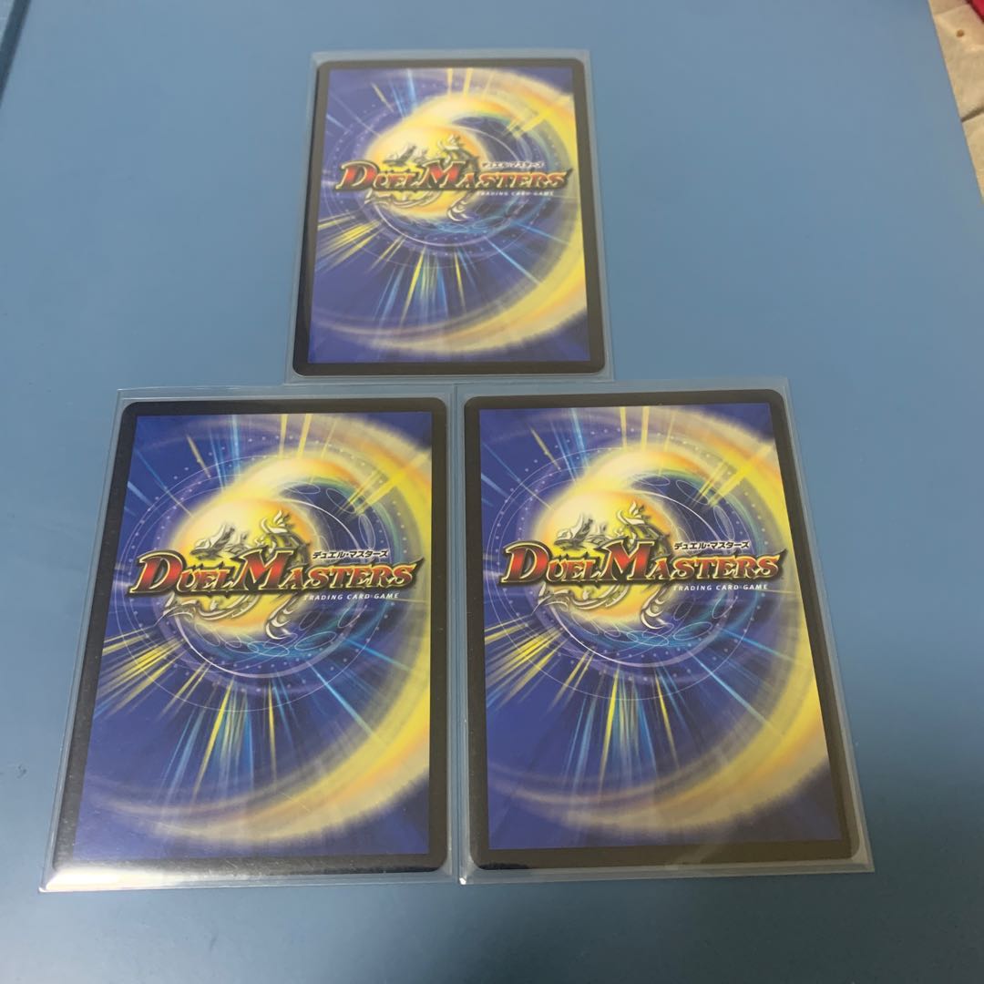 イメンズ・サイン　3枚