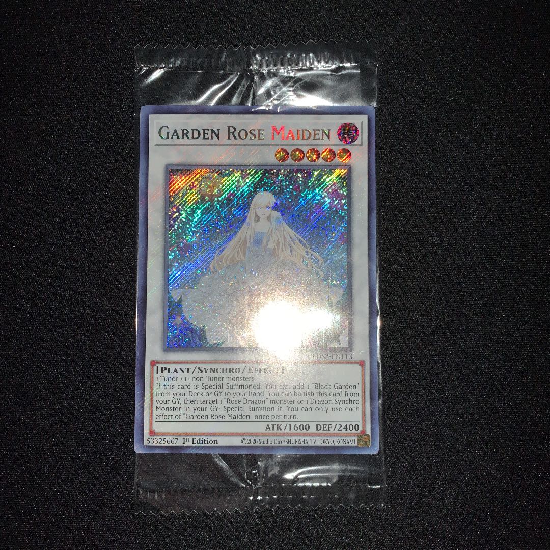 遊戯王 北米版 英語 ガーデンローズメイデン 未開封