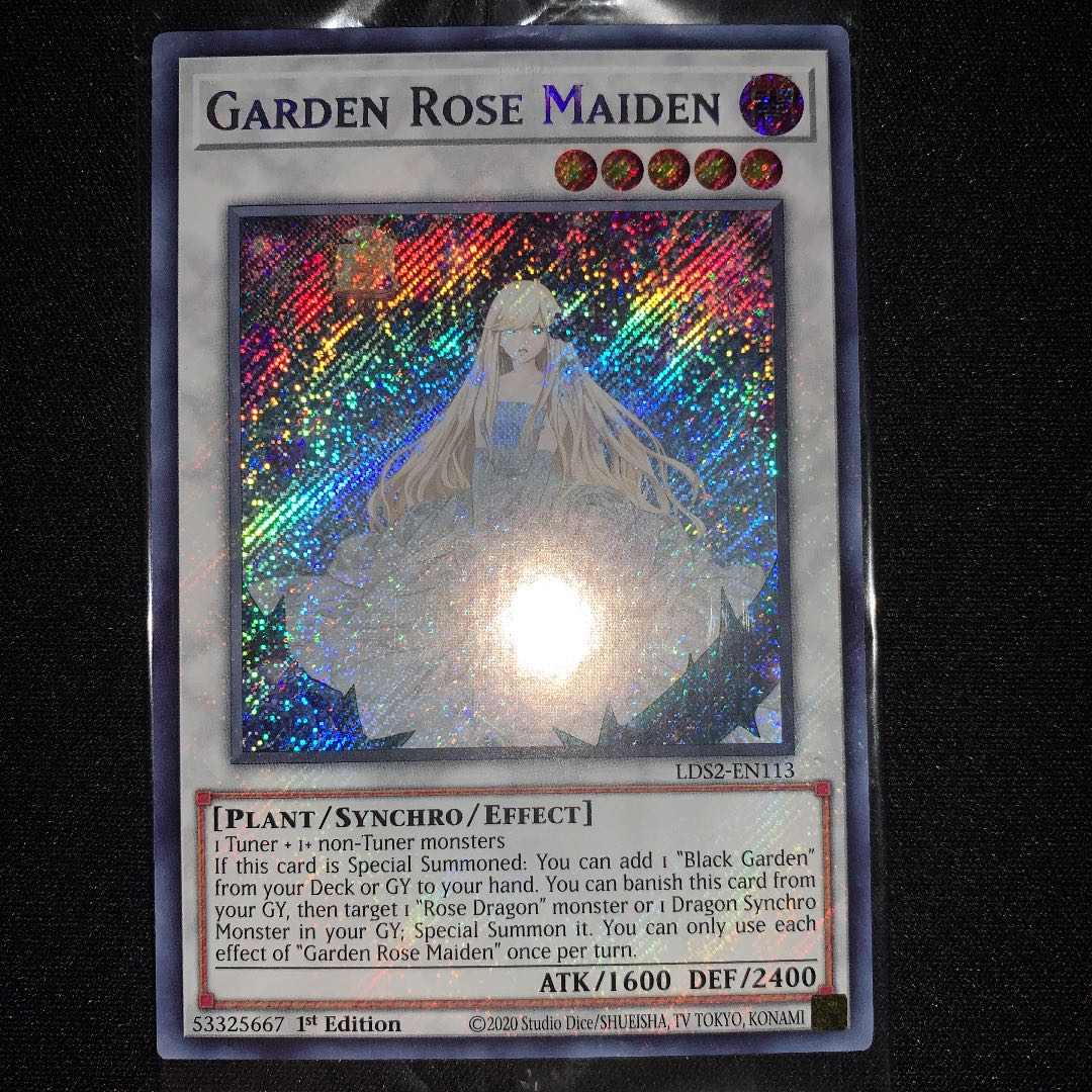 遊戯王 北米版 英語 ガーデンローズメイデン 未開封