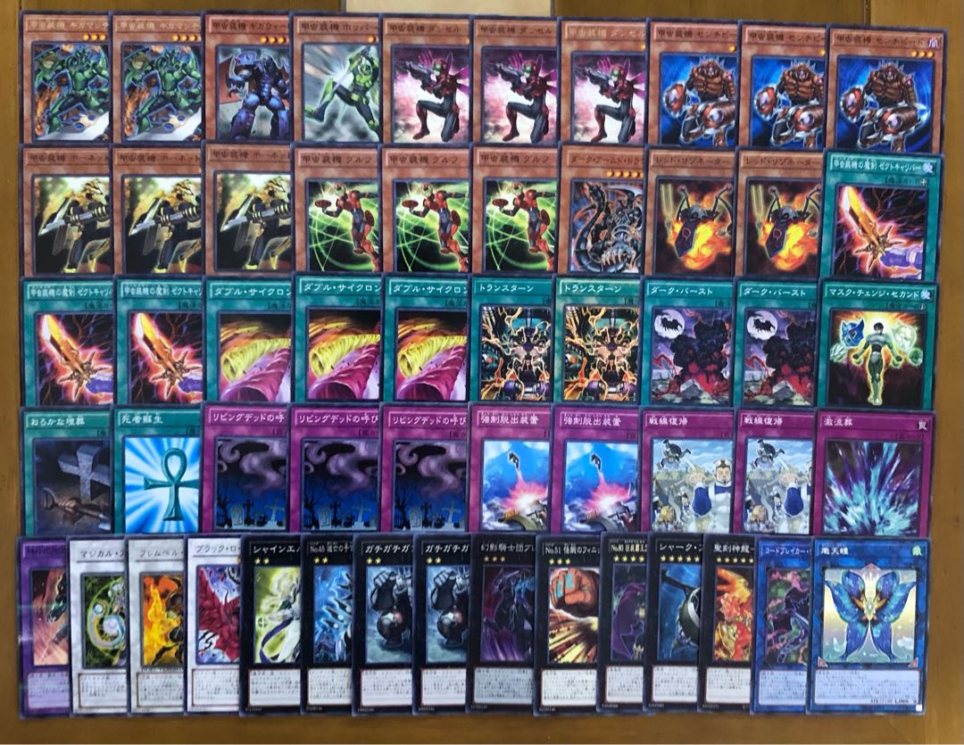 甲虫装機　デッキ　スリーブ付