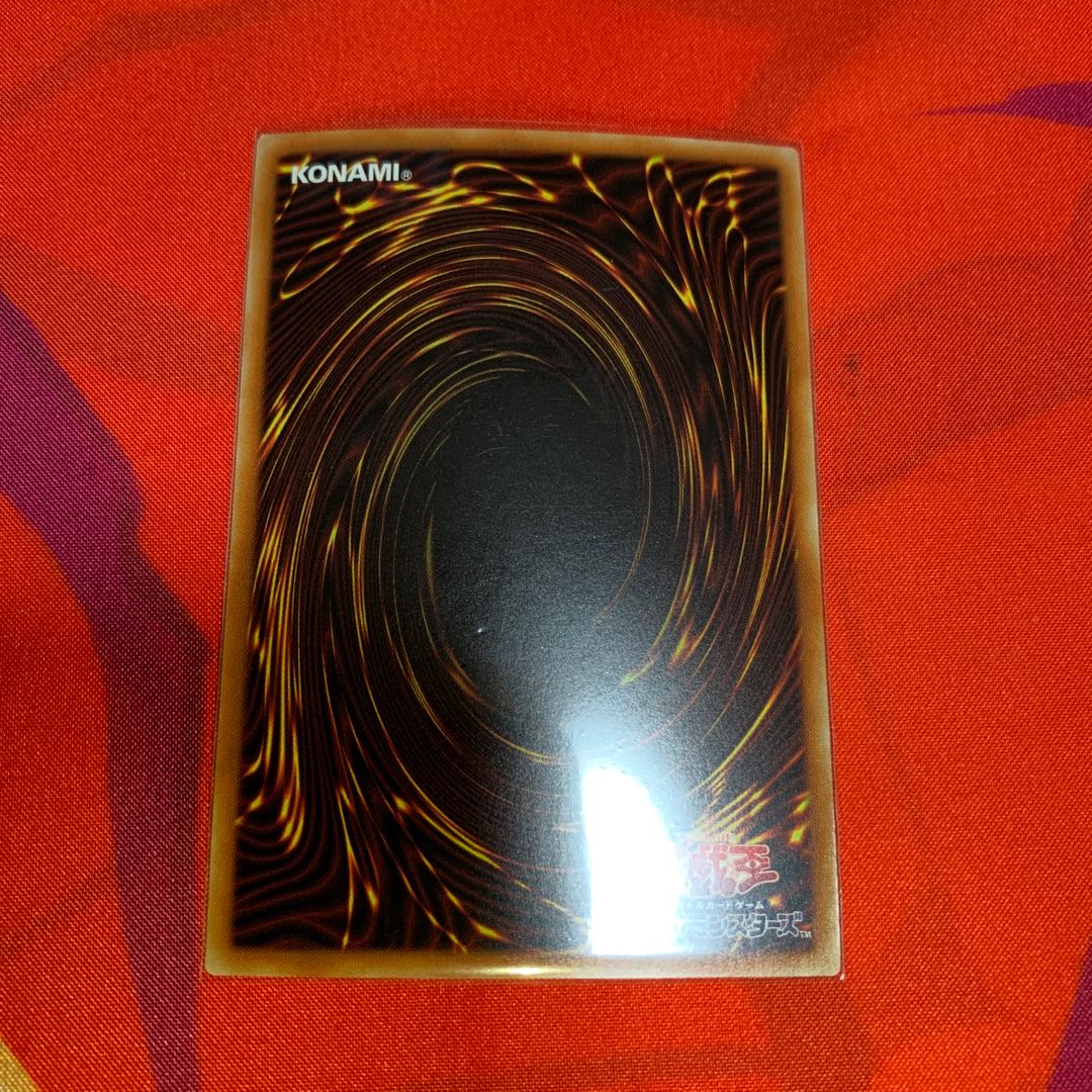 【プリズマ】憑依装着-ライナ プリズマティックシークレットレア