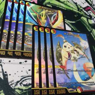 エヴォ・ルピア チャラ・ルピア