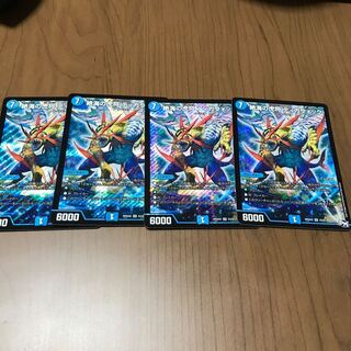 絶海の虎将 ティガウォック