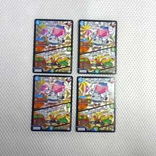 スゴ腕プロジューサー　　りんご娘はさんにんっ娘