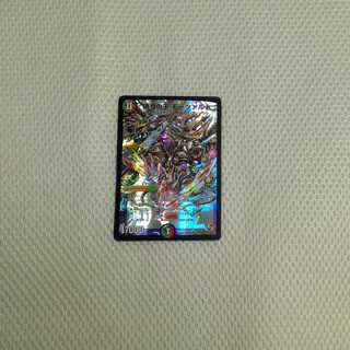 偽りの王　モーツァルト　プロモ