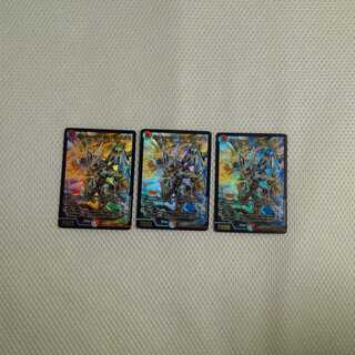 ボルシャック・サイバーエクス