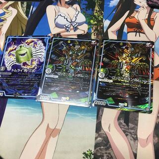 ゴッド・ガヨンダム SE