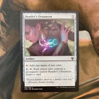 ニコル様専用出品