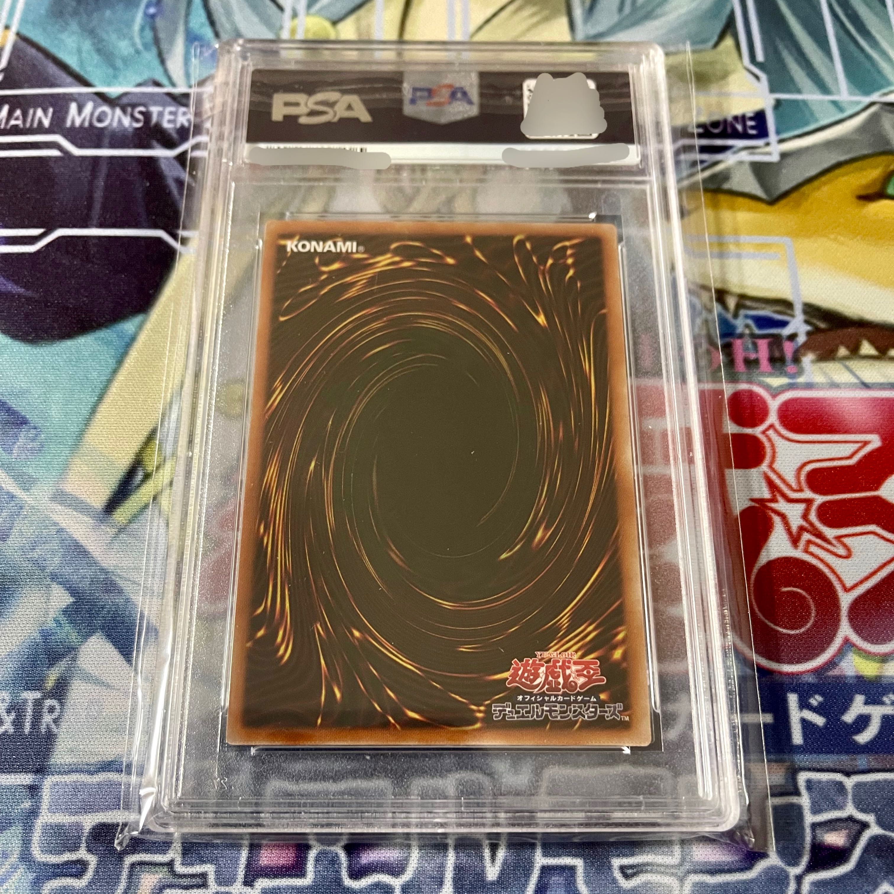 Ghost Mourner & Moonlit Chill Prismatic Secret Rare PSA10