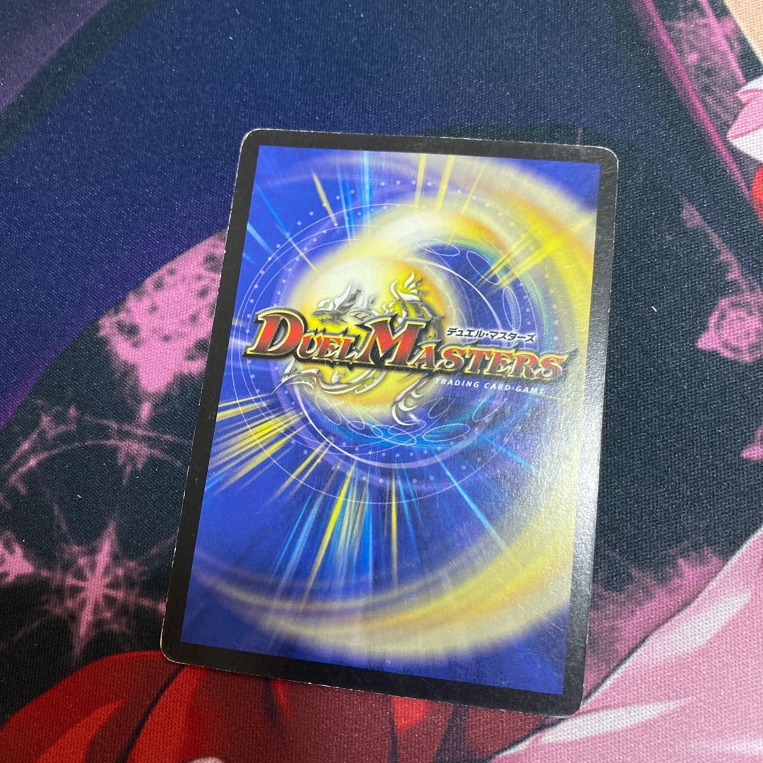 困惑の影トラブル・アルケミスト