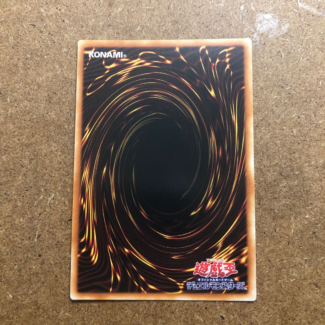 Karakuri Super Shogun mdl 00N "Bureibu" 20th secret rare