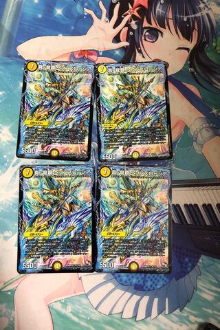 真・龍覇 ヘブンズロージア4枚セット