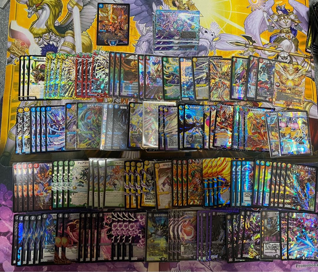 Duel Masters Collective Sales