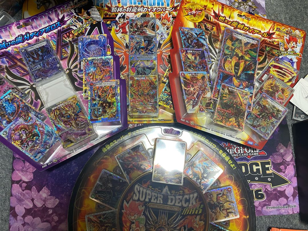Duel Masters Collective Sales