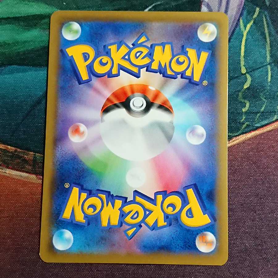 ざわざわ様専用