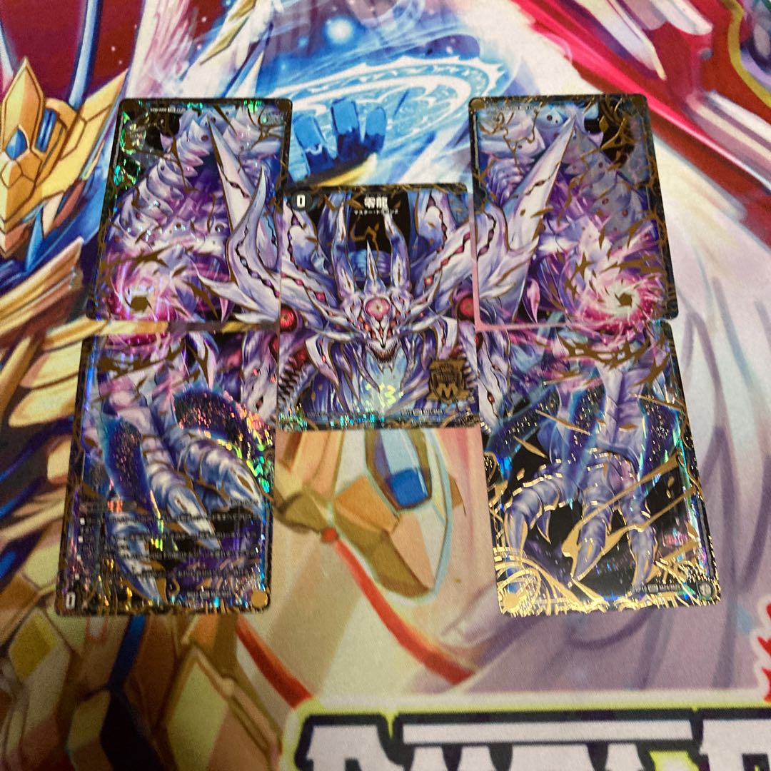 滅亡の起源 零無/零龍