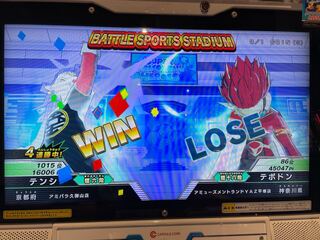 専用　ポイント購入へ変更