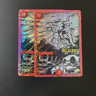 ジョリー・ザ・ジョニー Joe SE