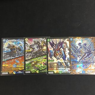 カリヤドネ キーボードアクセス ジャガライガー ストリーミングシェイパー