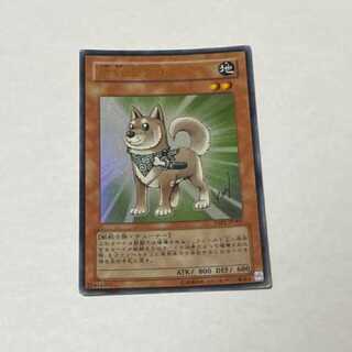 Yu-Gi-Oh Shiba-Warrior Taro Ultra Model No. A-818