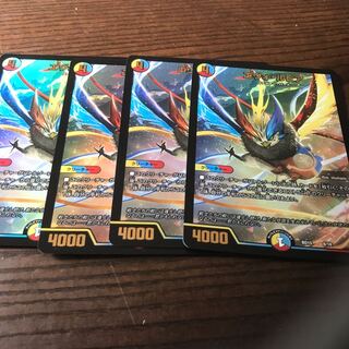 エヴォ・ルピア