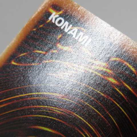 AG1414 遊戯王 アルティメット BC-34 ヂェミナイ・エルフ