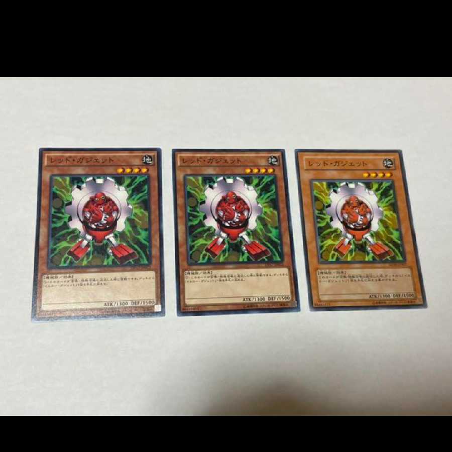 Yu-Gi-Oh! Red Gadget, 3 cards, model no. A-806