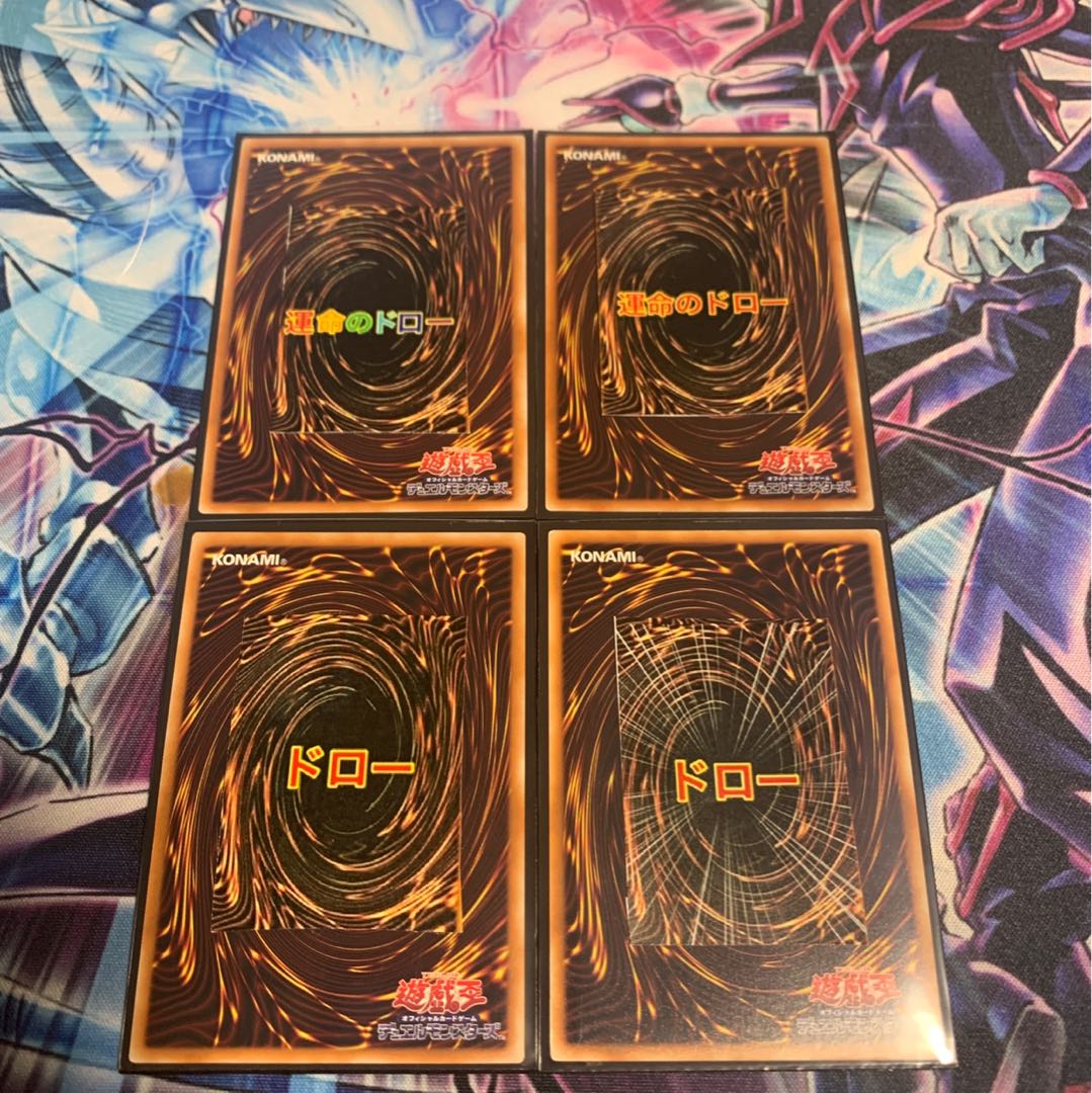 完売致しました！ありがとうございました。 1枚