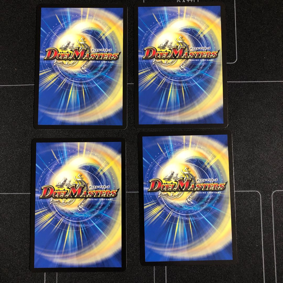 ツネキン☆ゲームス×4