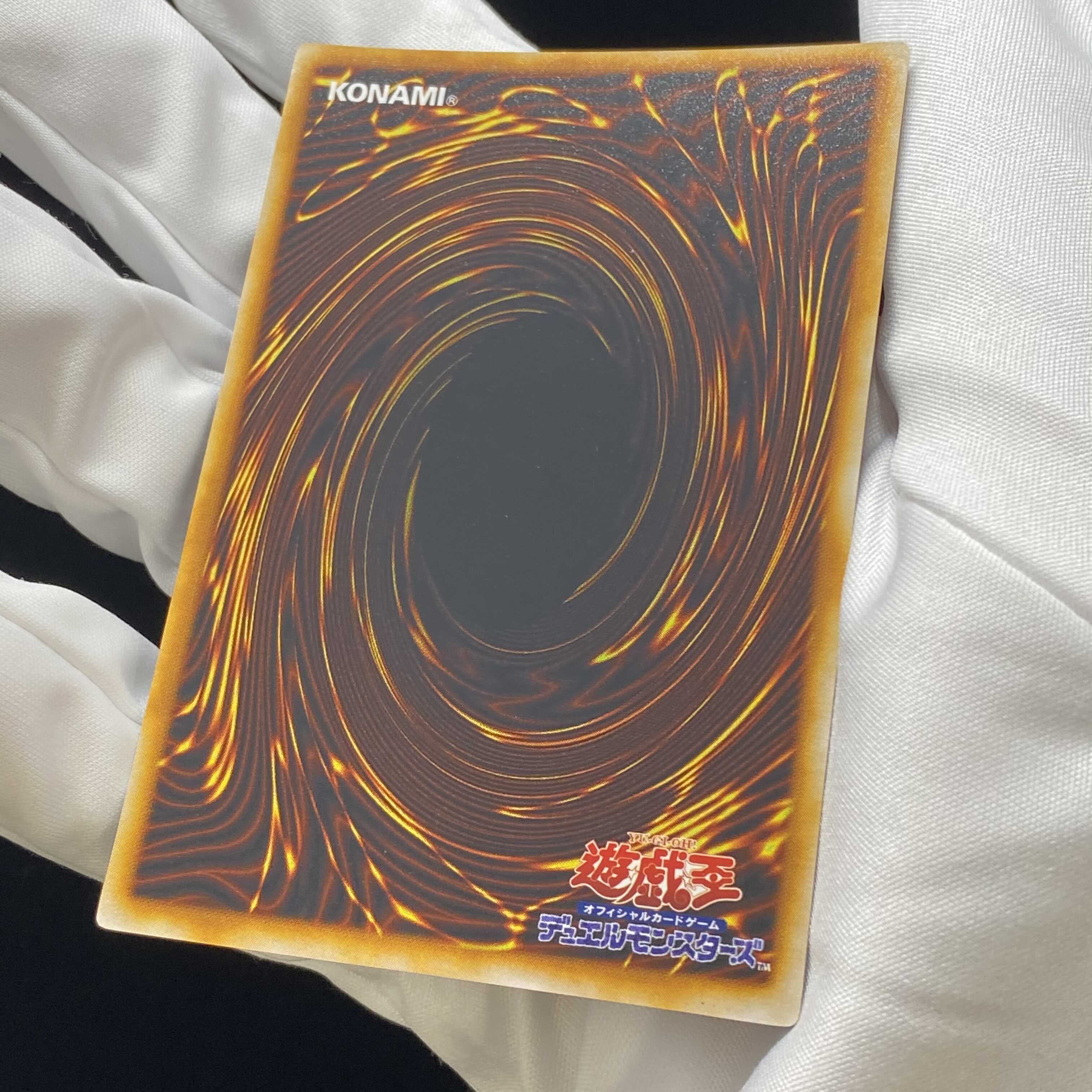 Goddess of Whim Early Ultra Rare magi graded