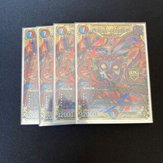 メテヲシャワァ・ヲヲロラシアタァ SE