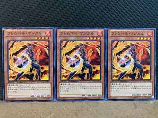 Popotan] Yu-Gi-Oh! 10755 Flamvell Magician 3 normal