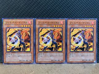 Popotan] Yu-Gi-Oh! 10750 Flamvell Magician 3 normal