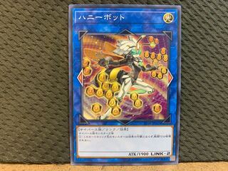 【ぽぽたん】遊戯王 10715 ハニーボット ノーマル