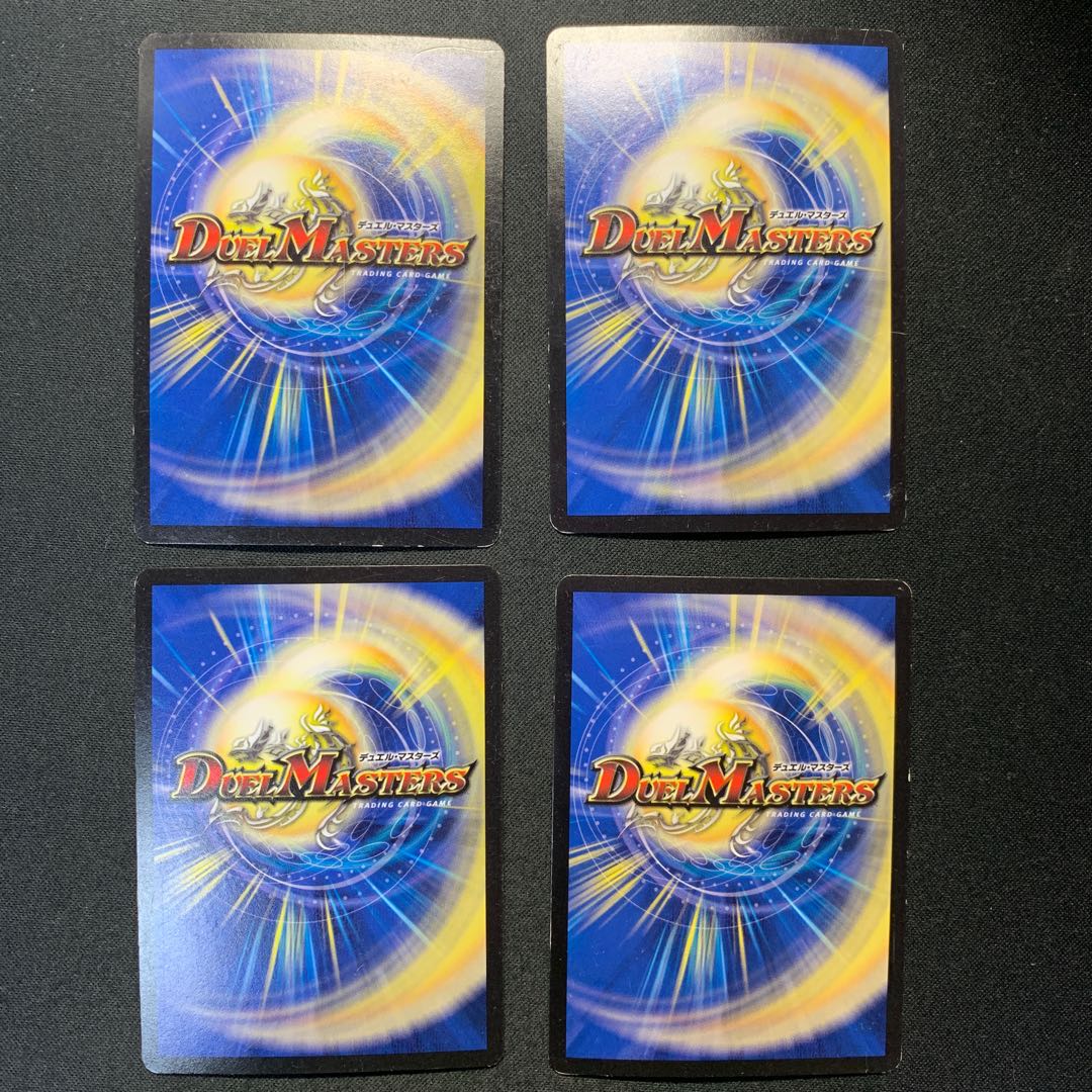 終末の時計 ザ・クロック