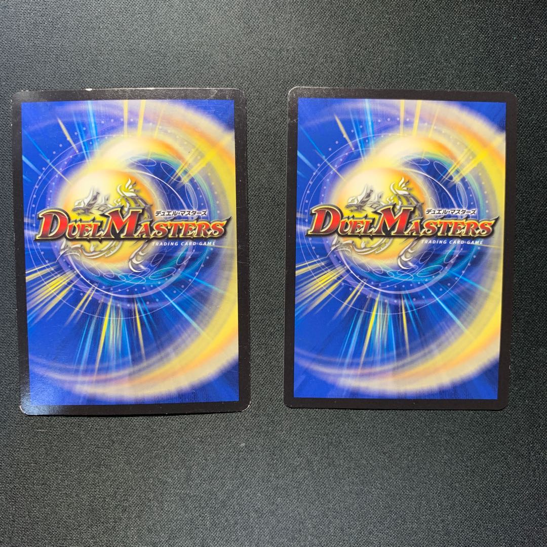 テック団の波壊Go! R-foil