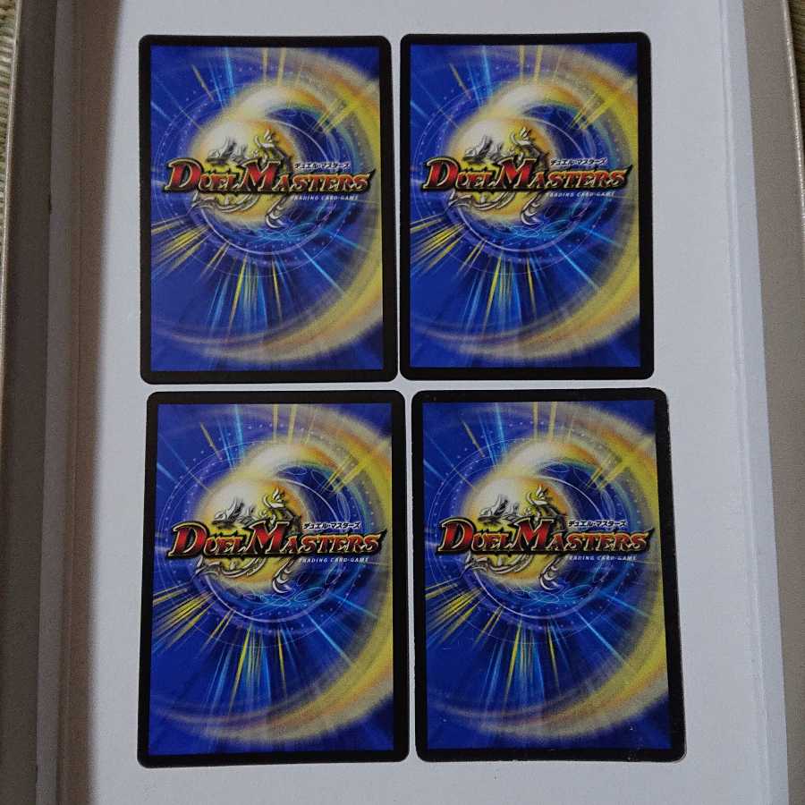 宇宙 タコンチュ