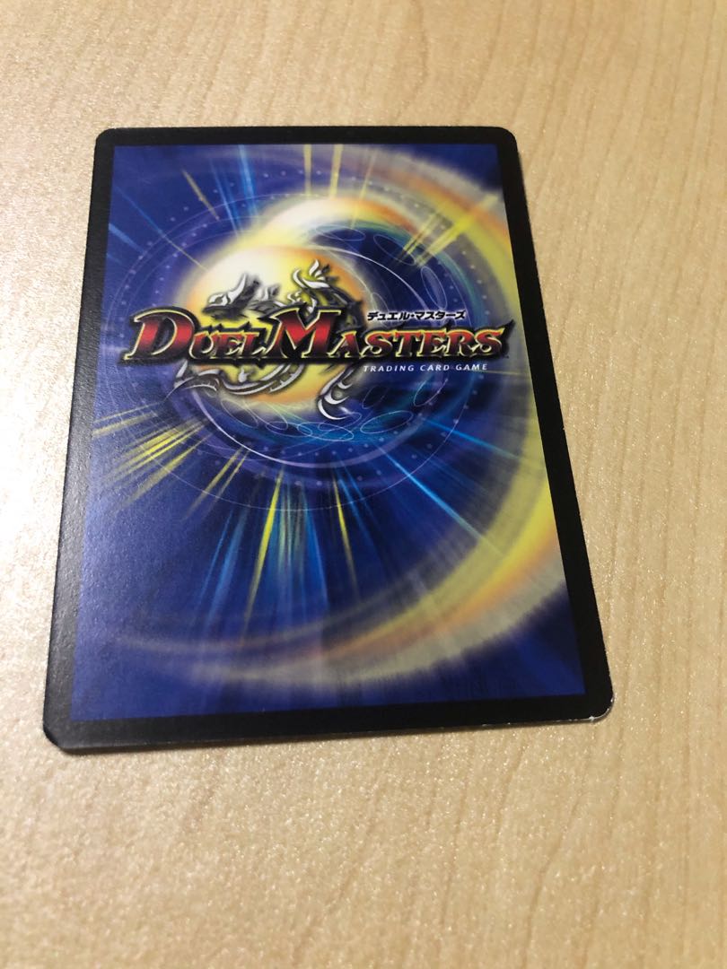 フォール・クロウラー