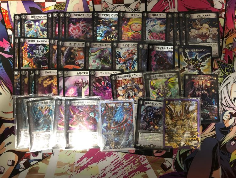 格安ファンキーナイトメアデッキの通販 慈拓 Magi トレカ専用フリマアプリ