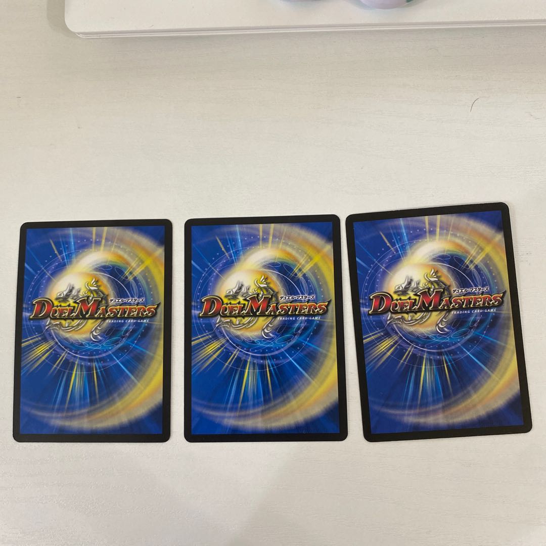 オカルトアンダケイン   デッキパーツ