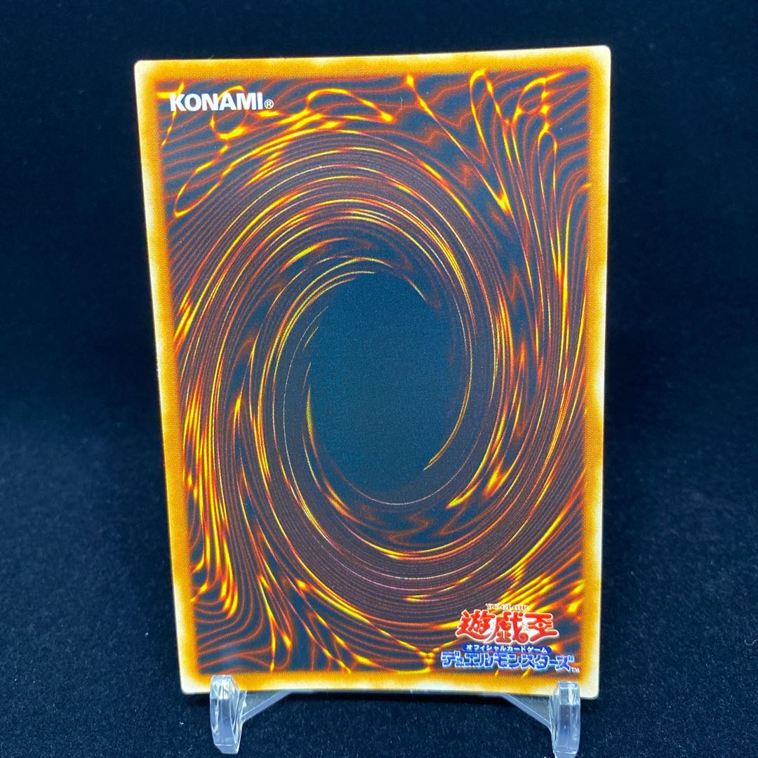 Elemental HERO Flame Wingman Parallel Character Rare