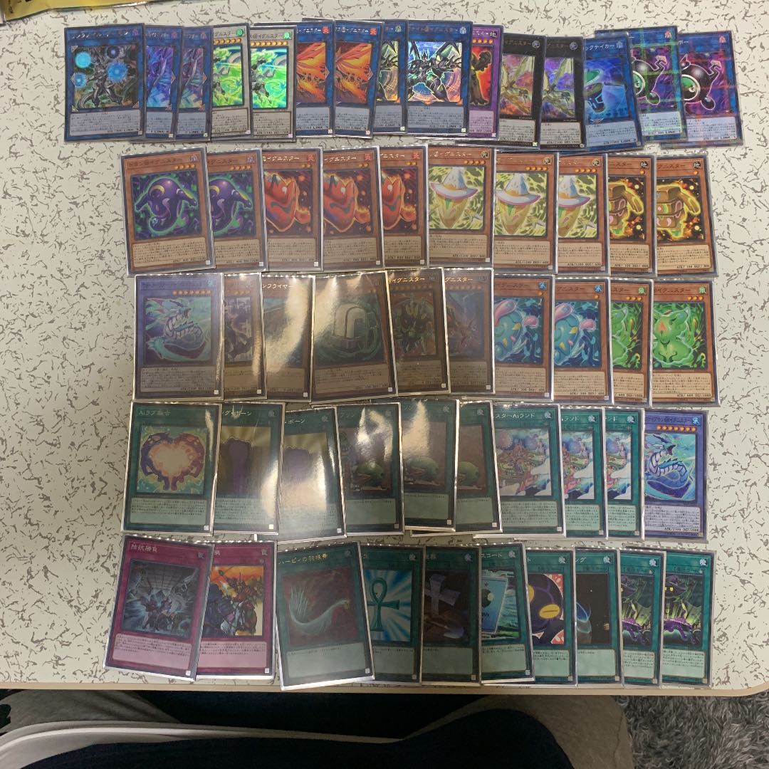 @Ignister Deck (Beginner Construction)