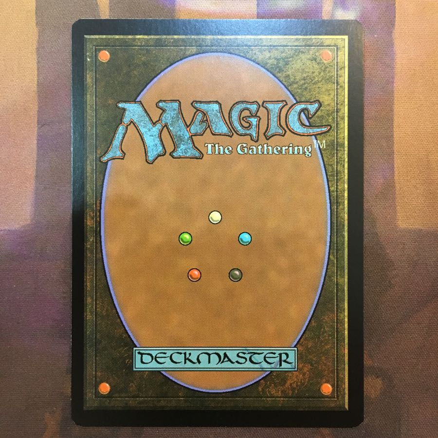 EMN 集団的蛮行（英語版）