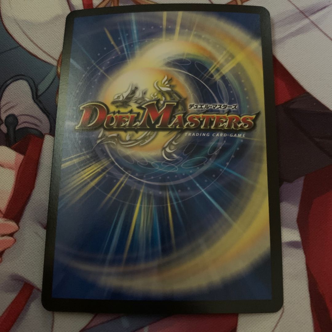 インフェルノ・サイン U-foil