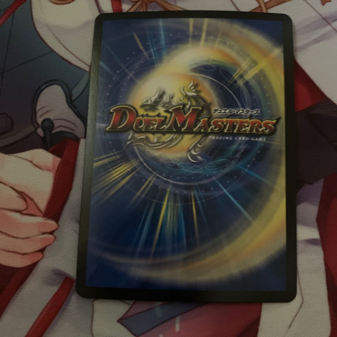 オールデリート(MODE CHANGE)